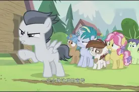 隆隆带着所有小马离开夏令营，甜心宝宝和苹果嘉儿怎么办视频封面