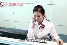 为什么打人工客服时，通话内容要被录音？真的能保证服务质量吗？视频封面