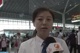 受水害影响西安北站今日7趟高铁停运，可在30日内在任意车站退票视频封面