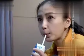 导演新奇发布任务方式，陈赫baby酸奶喝出纸，看到笑喷！视频封面