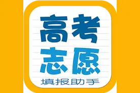 全国本科理学类专业代码查询图片