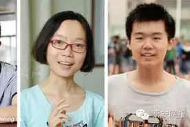 无为中学、太和一中、合肥168中学火了！ 安徽这些中学走出2016高考“第一名”，你的母校也在其中？！图片