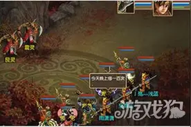 问道手游30级以后怎么升级经验分享图片