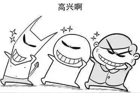 铁路“七一”调图 48趟途径柳州的列车受影响图片