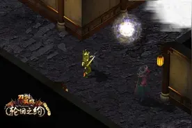 揭秘涡劫牢 《刀剑英雄》新副本多图曝光图片