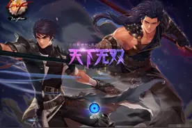 DNF6月30日更新后仓库怎么打不开图片