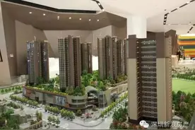 深圳春节前开盘项目汇总 几大新盘你喜欢哪一款？图片