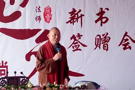 “史上最萌法师”延参法师到邯郸与网友见面图片