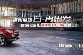 长沙1号线28日试运营 市民可在五一广场换乘2号线图片