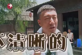 孙红雷买火腿，使用常见还价手段，你这火腿保熟吗