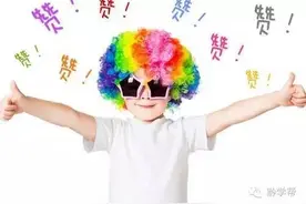 #绝密#2016贵州高考状元曾就读这些小学、初中，南明河畔育人才啊~~~图片