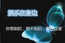 3000块人民币竟等于五十万韩币，哎呀我去惊呆了！