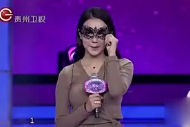 《非常完美》女嘉宾温婉娴静，气质超好被赞很女人，漂亮！视频封面