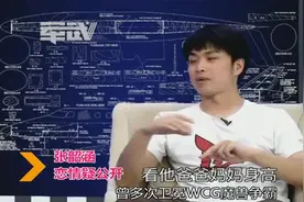 张韶涵恋情疑公开，中国电竞第一人李晓峰晒照秀恩爱