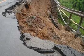 提醒！南岸茶涪路发生塌陷，有路段汽车禁行图片