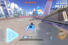 阿龙说游戏：手游QQ飞车，玫瑰之恋游戏攻略教学！