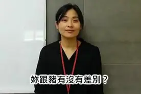 笑到流泪 十猜九中招 试试你的反应力 顺便可以找人玩玩图片