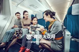 青岛航空超级经济舱7月全线覆盖 多航线迎暑运图片