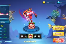 《果宝特攻》TV版评测：萌果来袭 还原经典IP图片