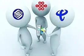 搞笑月初：又到了冲话费的日子！图片