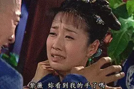 求求你们别再跨界联名出限量啦！本王拔出麒麟臂就剁剁剁！图片