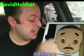 大头儿子小头爸爸竟然是这么回事，隔壁老王你给我出来