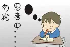 期末评语不会写？看这一篇就够了！图片