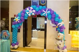 冰雪奇缘小公主十岁生日派对图片