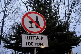 全世界的奇葩路牌，宝宝要被玩坏了图片