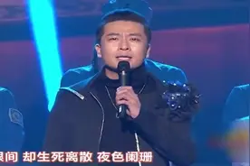 于毅演唱歌曲《勇敢的心》