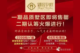 权威解读|德宏州2016年高考、中考政策解答！图片