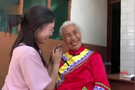 农村老夫妇结婚66年！大学生为他们拍结婚纪念照，奶奶害羞脸红视频封面