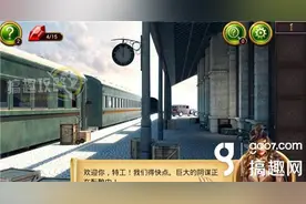 密室逃脱10官方正版攻略 密室逃脱10官方正版全关卡图文攻略图片