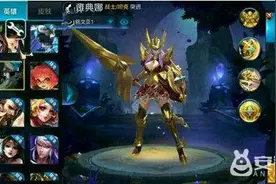 王者荣耀雅典娜值得入手吗 雅典娜最强玩法技巧图片