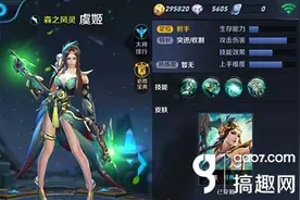 王者荣耀虞姬怎么克制 克制虞姬方法图片