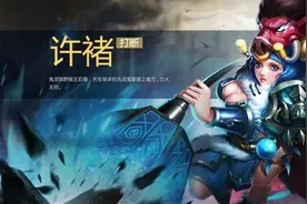 梦三国手游什么英雄厉害 最厉害英雄排行榜图片