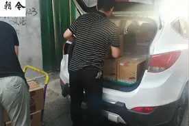 实测北京现代IX35后排放倒后备箱容积，跟同级别SUV比有优势么？视频封面