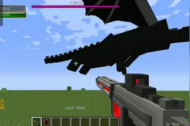 我的世界 矿石菌种模组：如何快速捷径来到末影龙岛？