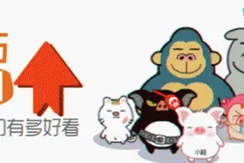 关注整改已取得成效，桂林火车北站停车场恢复“停车10分钟免费”图片