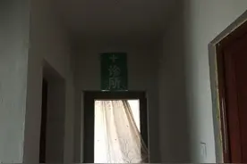 合肥北城世纪城一女子“黑诊所”就医后身亡 涉事医生被控制图片