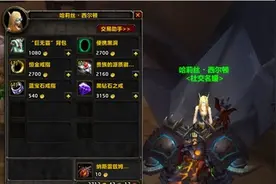 平民小福利：说说那些各版本免费获得的包包图片