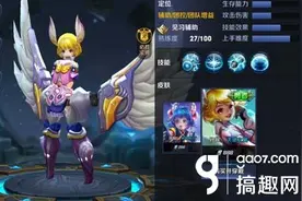 王者荣耀孙膑背景故事 英雄背景故事图片