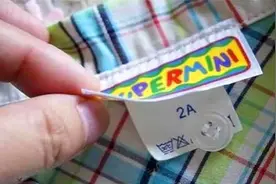 为何顾客买了衣服后，商家会撕掉吊牌呢？看完涨知识了