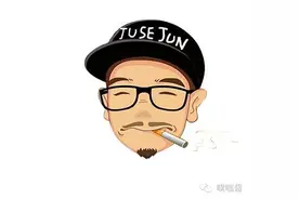 噗嗤故事｜前男友的现任女友来装逼，你该如何对待图片