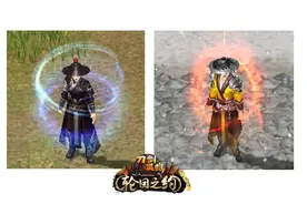 地冥天擎 刀剑英雄听汐涧首爆新套装图片