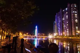 航拍大美峰峰主城区视频封面