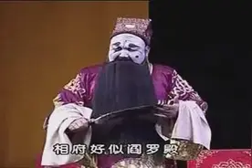 被称为乱弹戏的蒲剧《周仁献嫂》（全本）运城蒲剧团