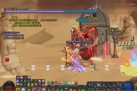 DNF：石墨色？不存在的，大红神就必须是红色的！