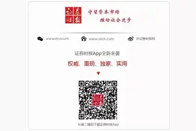 解局：谁的万科、王石若出走会怎样？图片