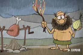 搞笑动漫，你咋不上天呢？那哥就上个天给你看看！